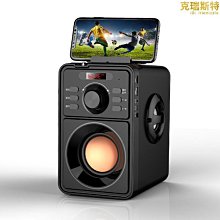 音箱大音量小音響家用戶外廣場舞手提可攜式小型影響重低音炮 歷史價格詳細信息