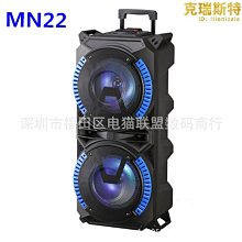 雙8寸流行暢銷音響草坪戶外k歌火焰燈重低音款 歷史價格詳細信息