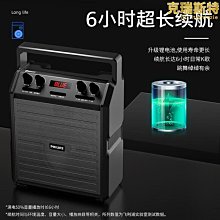 SD504單人K歌無線麥克風 歷史價格詳細信息