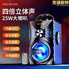 音箱廣場舞家用高音質重低音戶外k歌音響聲卡all 歷史價格詳細信息