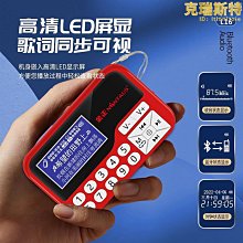正版歌仔戲金縷玉帶枕 歷史價格詳細信息