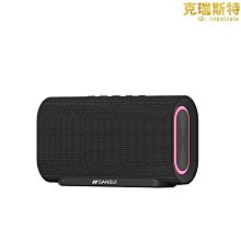 T88翼勢力關節踩不破全網電腦椅/辦公椅 歷史價格詳細信息