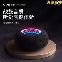 S75割槍 創菲美S75割槍 手持創菲美S75割槍 等離子創菲美手持割槍 歷史價格詳細信息