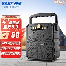 ST 無線手持吸塵器 家車兩用 三合一便攜除塵器(抽氣機 吹塵器 吹氣機 吸塵機 歷史價格詳細信息