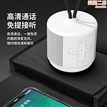 戶外防水音柱無線有源壁掛音響實木複合門店室外商鋪專用音箱喇叭 歷史價格詳細信息