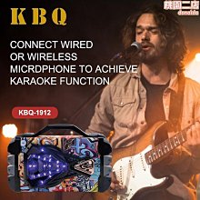 新款無線音箱塗鴉可插卡戶外創意禮品音響便攜雙喇叭fo音響 歷史價格詳細信息