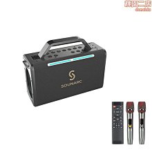 德國重低音炮AI智能藍牙 音響雙喇叭超大音量 家用戶外便攜手拿音響 歷史價格詳細信息