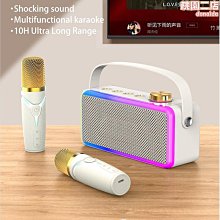 新款op-518音箱戶外可攜式手提高品質低音炮插卡音響 歷史價格詳細信息