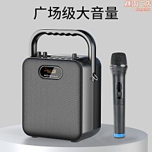 廣場舞音響戶外音箱大音量手提可攜式家用k歌小型低音炮播放器 歷史價格詳細信息