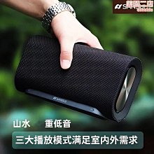 無線重低音立體聲多聲道家用3.1多媒體音響 歷史價格詳細信息