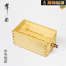 【品質優選-質保】電風扇按鍵開關 琴鍵開關 四五檔位開關按鈕45鍵臺扇落地扇開關 歷史價格詳細信息