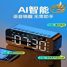 智能兩用無線音樂門鈴呼叫機 呼叫器 電子救護鈴 看護鈴 陪護鈴 掛脖呼救器 無需插電 歷史價格詳細信息