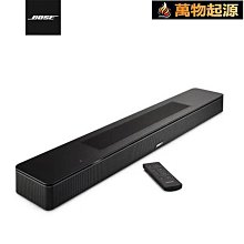 回音壁音響條形家用壁掛電視機無線插卡音箱源頭新品 歷史價格詳細信息