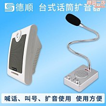 擴音器掛鏈小蜜蜂編織鏈條包包背帶鏈教師手機鏈子肩帶子掛繩配件-KBY科貝 歷史價格詳細信息