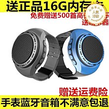 柏林之聲可耳夾式無線藍 耳機氣骨傳導運動跑步專用高音質不入耳 ZB1202 QP1130 歷史價格詳細信息