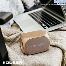 新款s918無線音箱戶外可攜式插卡重低音炮手機小音響 歷史價格詳細信息