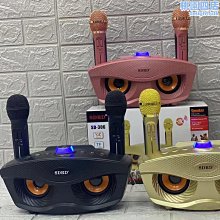 可攜式音箱家用無線k歌音響帶話筒麥克風戶外唱歌小型家庭ktv 歷史價格詳細信息