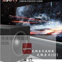 好貨地面波數字電視天線DTMB室內家用高清HDTV電視信號接收 歷史價格詳細信息