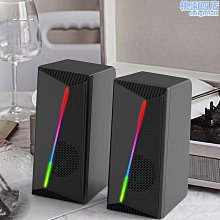 rgb音響 大音量無線智能音箱戶外廣場舞插卡音響 歷史價格詳細信息