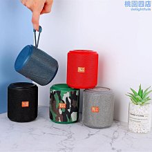 新款戶外可攜式斜跨手提大炮筒音箱重低音 炮多功能插卡音響 歷史價格詳細信息