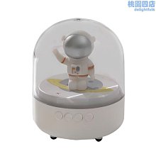 創意太空船無線滑鼠 rgb炫彩燈光摟空可愛光電辦公滑鼠 歷史價格詳細信息