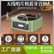 【優選】無線可視挖耳勺手機通用智能超高清帶燈掏耳勺內窺鏡發光採耳工具 歷史價格詳細信息