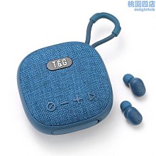 戶外手提音箱立體聲可攜式低音炮廣場舞音響家用唱k歌擴音器 歷史價格詳細信息