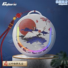 戶外騎行可攜式迷你音箱山地自行單車電動摩託插卡防水音響低音 歷史價格詳細信息