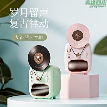 無線音響音箱可攜式迷你超重低音炮小型大音量插卡男生日禮 歷史價格詳細信息