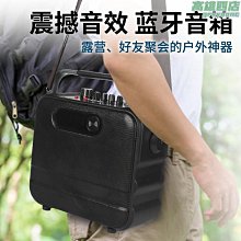 音箱無線大音量k歌廣場舞小音響戶外可攜式 歷史價格詳細信息