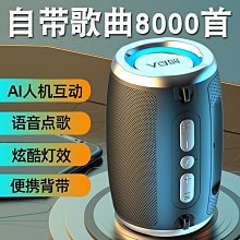 新品ai智能語音無線滑鼠轉文字多國語言翻譯辦公可充電滑鼠 歷史價格詳細信息