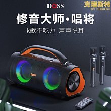 德洛仕適用otg轉接頭電子琴otg線ipad iphone安卓手機midi數據線usb連電子鼓聲卡鍵盤轉換器麥克風 歷史價格詳細信息