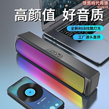 超強爆音LED防身警報器-粉紅(ALM-120-L-01 P) 歷史價格詳細信息