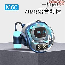 創意太空船無線滑鼠 rgb炫彩燈光摟空可愛光電辦公滑鼠 歷史價格詳細信息