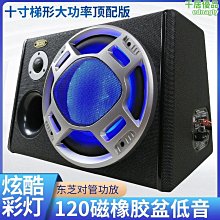 十寸z15觸控背光鍵盤適用手機平板ipad秒控無線磁吸鍵盤 歷史價格詳細信息