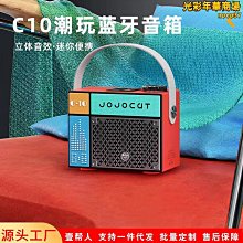 爆款無線音響可攜式戶外家用炫彩帶麥克風k歌大音量音箱 歷史價格詳細信息