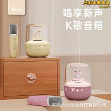 【爆款】無線音箱練歌練舞瑜伽健身運動教學會議街舞廣場舞超重低音炮 歷史價格詳細信息