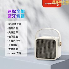 【熱賣】戶外迷你便攜可折疊四方爐野營野餐長氣罐爐頭野炊具自駕垂釣爐子 歷史價格詳細信息