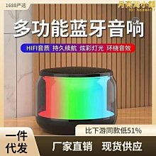 熱賣戶外家用迷你插卡U盤小音響 FM/AM雙波段便攜老人複古收音機音箱 歷史價格詳細信息