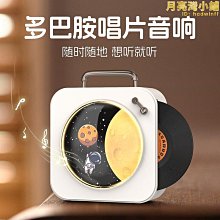 新品多功能無線熱奶器電動智能恆溫暖奶器可攜式寶寶外出專用 歷史價格詳細信息