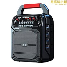 音響 廣場舞音響 超大音量音響 高音質音響 200分貝音響 低音炮音箱 家用音箱 戶外音箱 k歌音箱 藍牙音響 歷史價格詳細信息