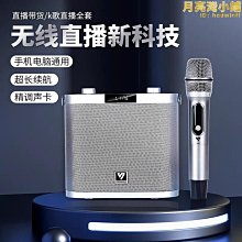 聲優音響a3重低音炮家用k歌聲卡一體可攜式手提廣場舞音箱 歷史價格詳細信息