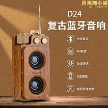 熱賣升之香爐迷你鏤空蓮花香爐香插香座香爐室內供佛香爐複古古銅香爐 歷史價格詳細信息