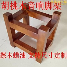 【熱賣】純實木踏腳取暖器烤火爐烤腳箱電火盆火桶睡覺電暖器智能恒溫1米8 歷史價格詳細信息