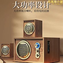 木質電腦音響臺式家用k歌2.1家庭音響電視有源音箱手機 歷史價格詳細信息
