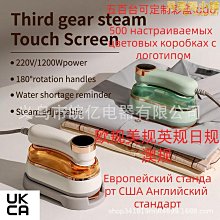 熱賣便攜迷你小鋼炮充電式單剃須刀電動刮胡刀男士胡須刀正品Shaver 歷史價格詳細信息