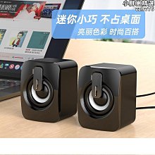 【好康】桌面多臺多位橫放小型手機手遊群控工作室充電支架帶風扇散熱位 歷史價格詳細信息