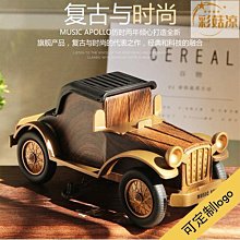 創意新款多功能老爺車音箱復古時尚無線迷你插卡小音箱 歷史價格詳細信息