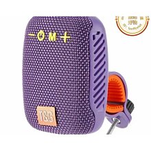 tg332布藝音箱戶外防水低音炮雙振膜高音質便攜插t卡通話音響 歷史價格詳細信息