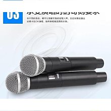 無線話筒信號天線放大器 校園舞臺演出麥克風接收增強器一拖八 歷史價格詳細信息